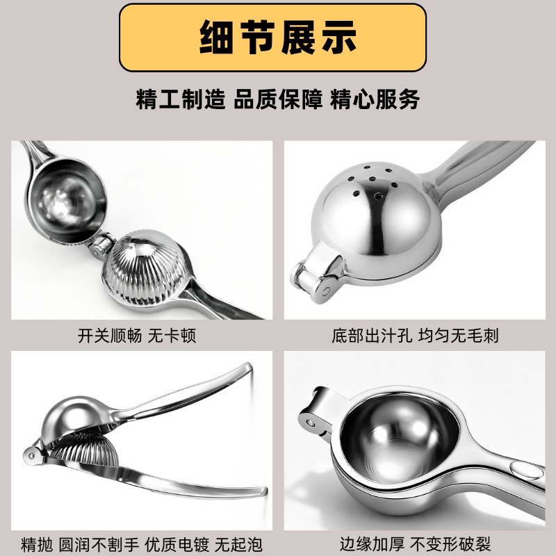 Овощечистка для апельсинов и л – обзор и цена Citrus Lemon Squeezer