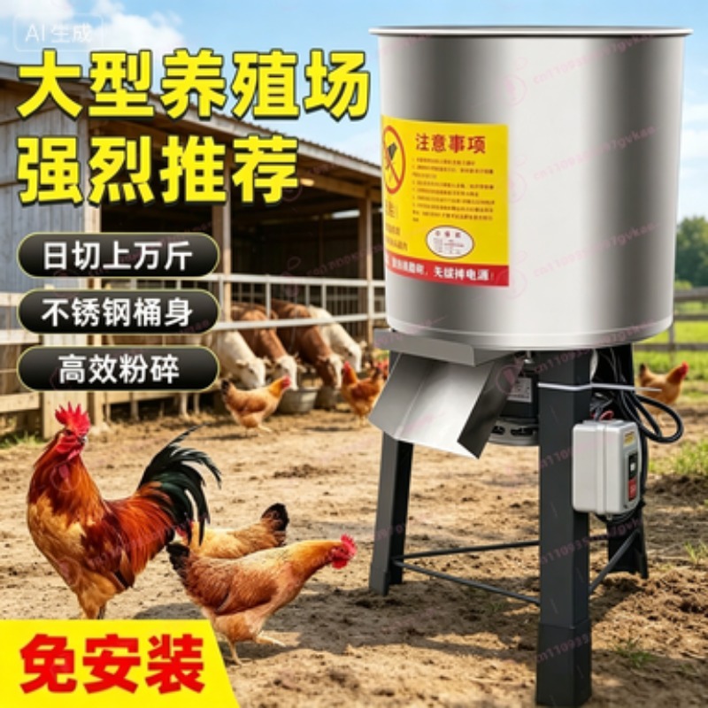 Многофункциональный измельчите – обзор и цена Vegetable Chopper