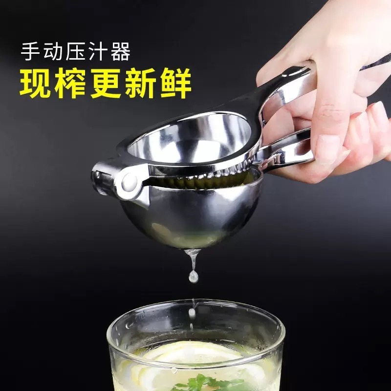Ручной пресс для цитрусовых (л – обзор и цена Citrus Lemon Squeezer